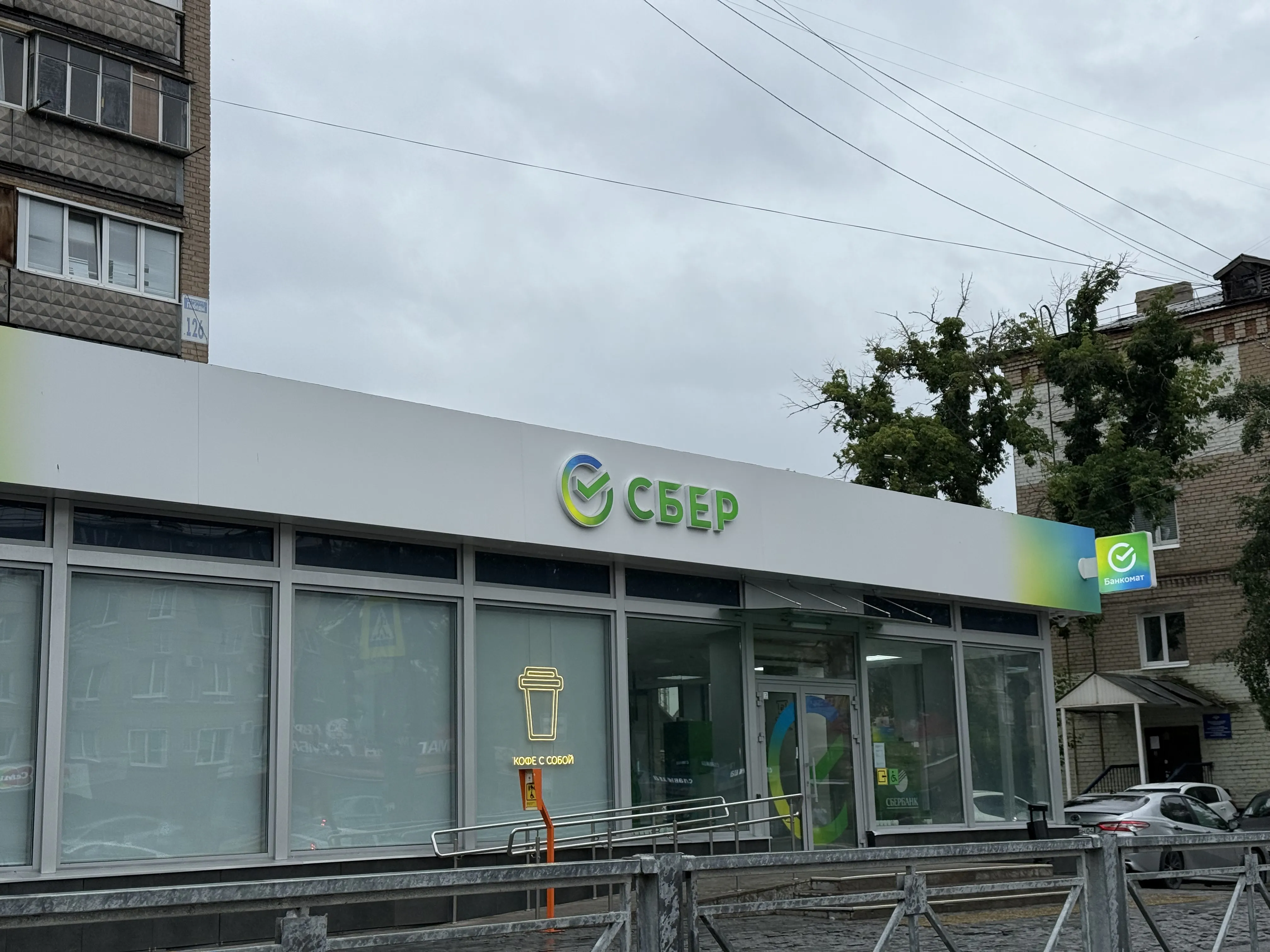 Фото: Примеры работ в новом офисе СБЕР - 0
