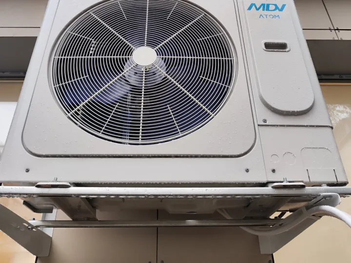 Наружный блок кондиционера MDV Наружный блок кондиционера MDV